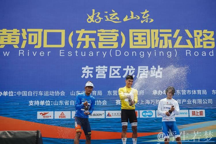 2025东营黄河口国际自行车赛正式启动 2025东营黄河口国际自行车赛正式启动